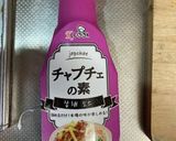 チャプチェ作り方4写真