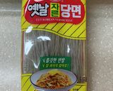 韓国⭐︎初心者チャプチェ　잡채作り方1写真