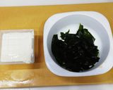 ワカメと豆腐の中華風スープ作り方1写真