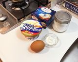 チーズケーキ☆バニラアイスで簡単作り方1写真