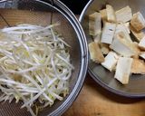 豚バラもやしの厚揚げ入りスタミナ炒め作り方1写真