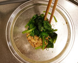 ほうれん草納豆ごま和え作り方7写真