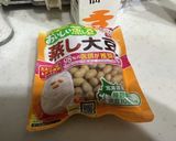 鰻蒲焼きのタレでひじきの炊いたん！作り方6写真