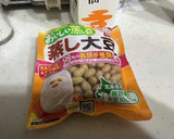 鰻蒲焼きのタレでひじきの炊いたん！作り方6写真