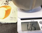 初パンミックス作り方4写真