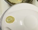糖質オフ☆ジャスミンのアイスクリーム♪作り方7写真