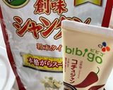 豚ミンチでニラもや炒め作り方1写真