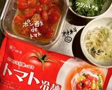 トマト冷麺作り方1写真