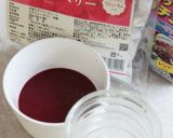 最上級の美味さ♡苺のスクエアケーキ作り方42写真