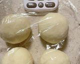 ピキピキベーグル作り方12写真