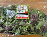 むさしの森珈琲のまぐろアボガドご飯風作り方4写真