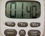 ピキピキベーグル作り方36写真