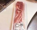 ミラノ風アスパラベーコン(ビスマルク風)作り方5写真