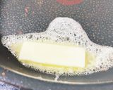 【春味】行者ニンニクのバター醤油炒め作り方2写真