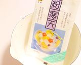 いちごミルク寒天 ✿*作り方2写真