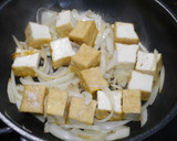 簡単！厚揚げの生姜焼き作り方3写真