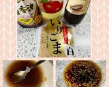 オートミールdeニラ&アサリのチヂミ♪作り方4写真