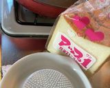 食べきれない食パンをパン粉に作り方1写真