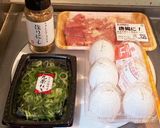 鶏肉と玉子の親子グリル 九条ネギを乗せて作り方1写真
