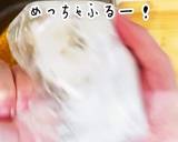 超簡単！黄金比シリーズ！里芋の美人唐揚げ作り方7写真