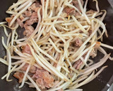 豚こま肉ともやしのオイスター炒め作り方4写真