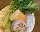 水菜と山芋のツナわさびサラダ作り方1写真