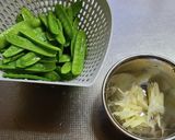 絹さやと卵のあっさり生姜炒め作り方1写真