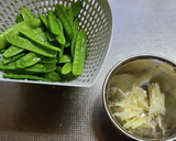 絹さやと卵のあっさり生姜炒め作り方1写真