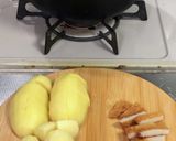 給食のレシピ「呉の肉じゃが」作り方1写真