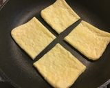 油揚げ焼き、シラス干しとチーズのせ。作り方1写真