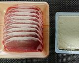 ヘルシーに節約！【豆腐の肉巻ステーキ】作り方1写真