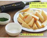 とにかく簡単美味！のり塩たけのこ作り方2写真