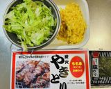 業務用の焼き鳥で超簡単！うまうま焼鳥丼✨作り方3写真