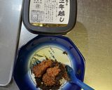 虹鱒(ニジマス)の蕗味噌包み焼き作り方2写真