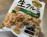 胡麻香る蕪と木耳とササミの和え物作り方4写真