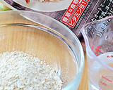 ふきのとう味噌をのせてオートミールのピザ作り方1写真