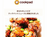 デリ風♡揚げジャガイモの甘辛煮♡作り方5写真