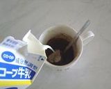 シナモンときなこのミルクココア作り方3写真