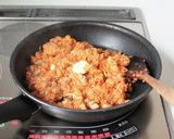 ずっと大好きな【ケチャップチキンライス】作り方8写真
