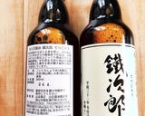 万能調味料　ひしお作り方4写真
