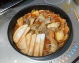大根が美味しいキムチチゲ作り方6写真