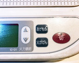 二度揚げで簡単！ジューシー紅生姜唐揚げ作り方8写真