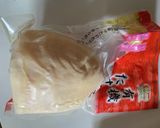 春です！筍とおから入り肉団子の旨煮作り方6写真