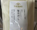 玉ねぎのお味噌汁作り方1写真
