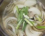 はまちのあらの味噌汁作り方6写真