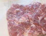 豚ひれ肉の塩麹焼き作り方1写真