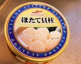 フライパンでパエリア作り方4写真