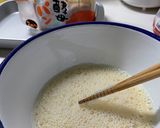【業スーレシピ】ビール酵母パンフレンチ作り方2写真