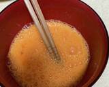 納豆たまごやき作り方1写真