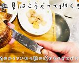 最強の珍味！赤皿貝の捌き方と美人なめろう作り方2写真
